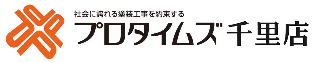 プロタイムズ千里店